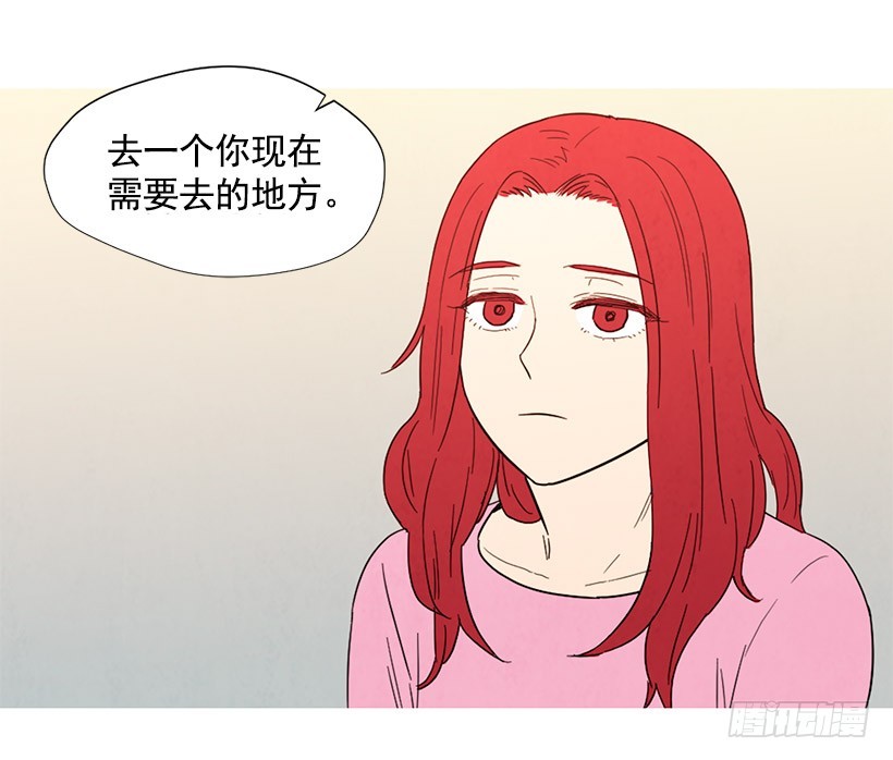 放松之旅(1/2)-第141话