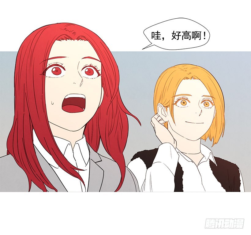 放松之旅(1/2)-第141话