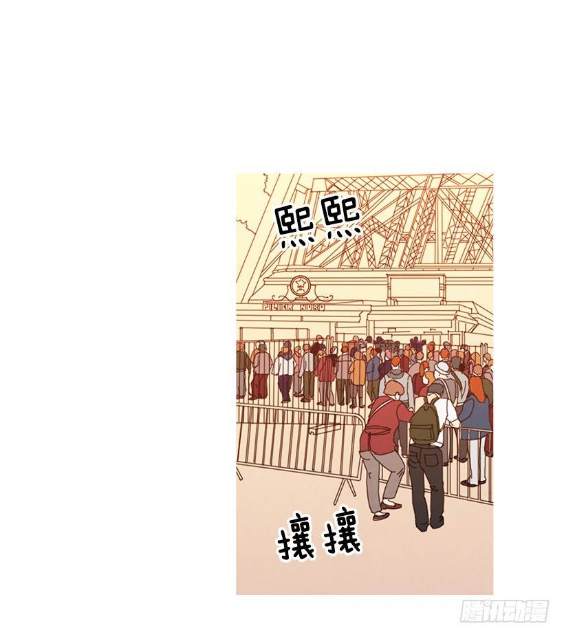 放松之旅(1/2)-第141话