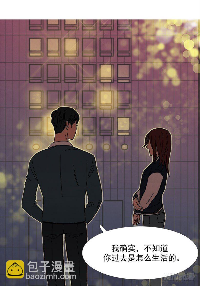 内心的光亮-第25话