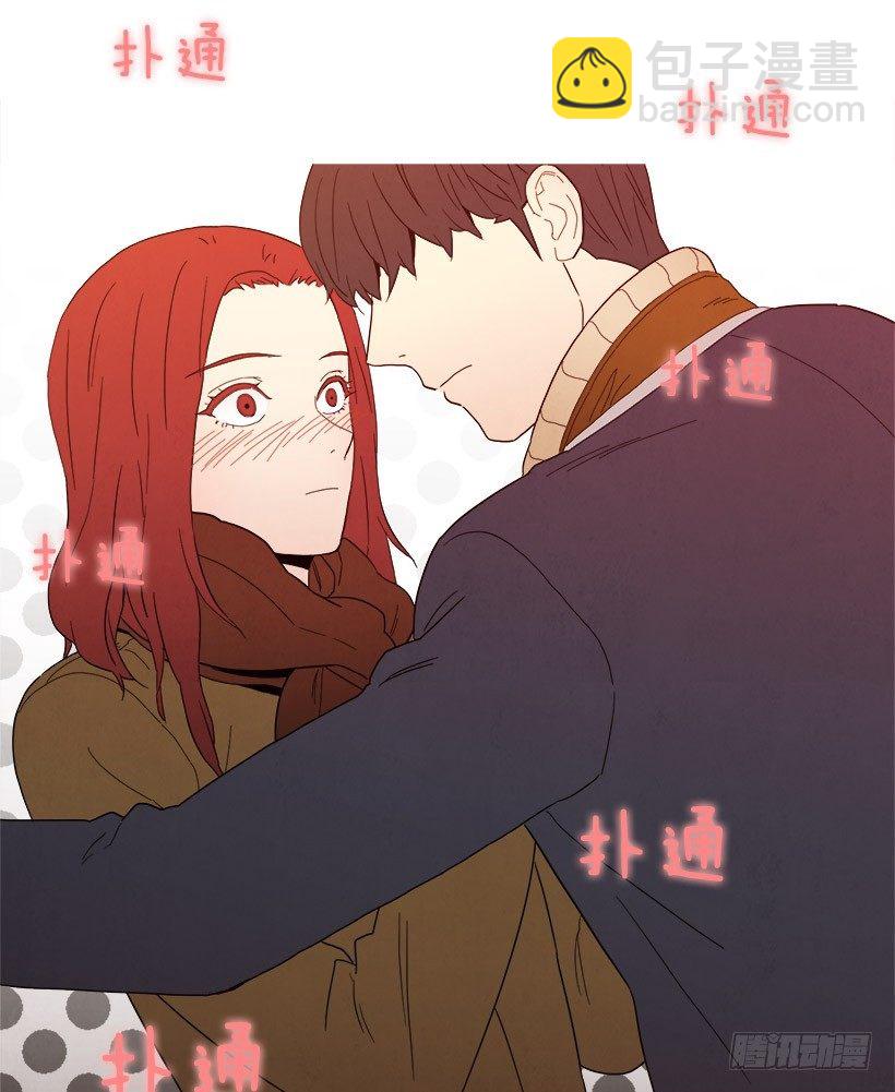 亲密接触-第41话