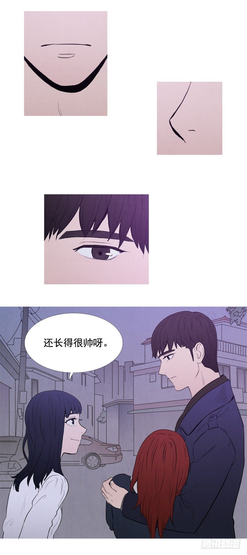 家门口的争执-第49话