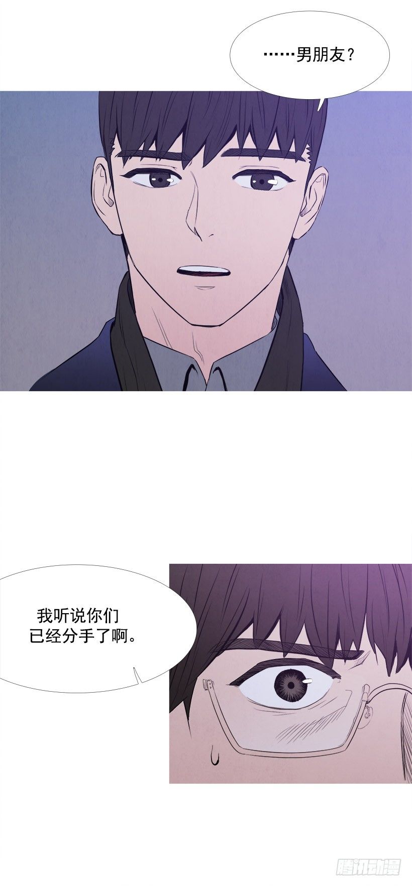 家门口的争执-第49话