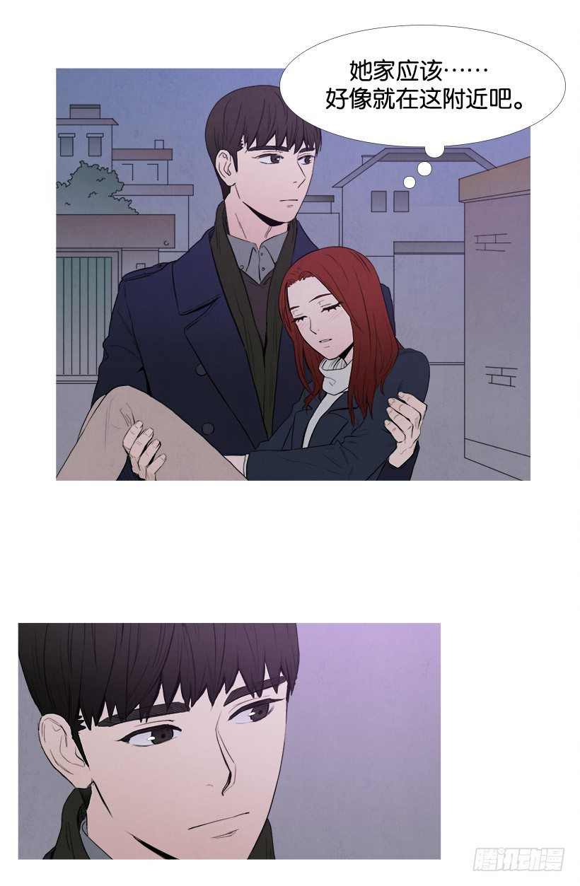家门口的争执-第49话