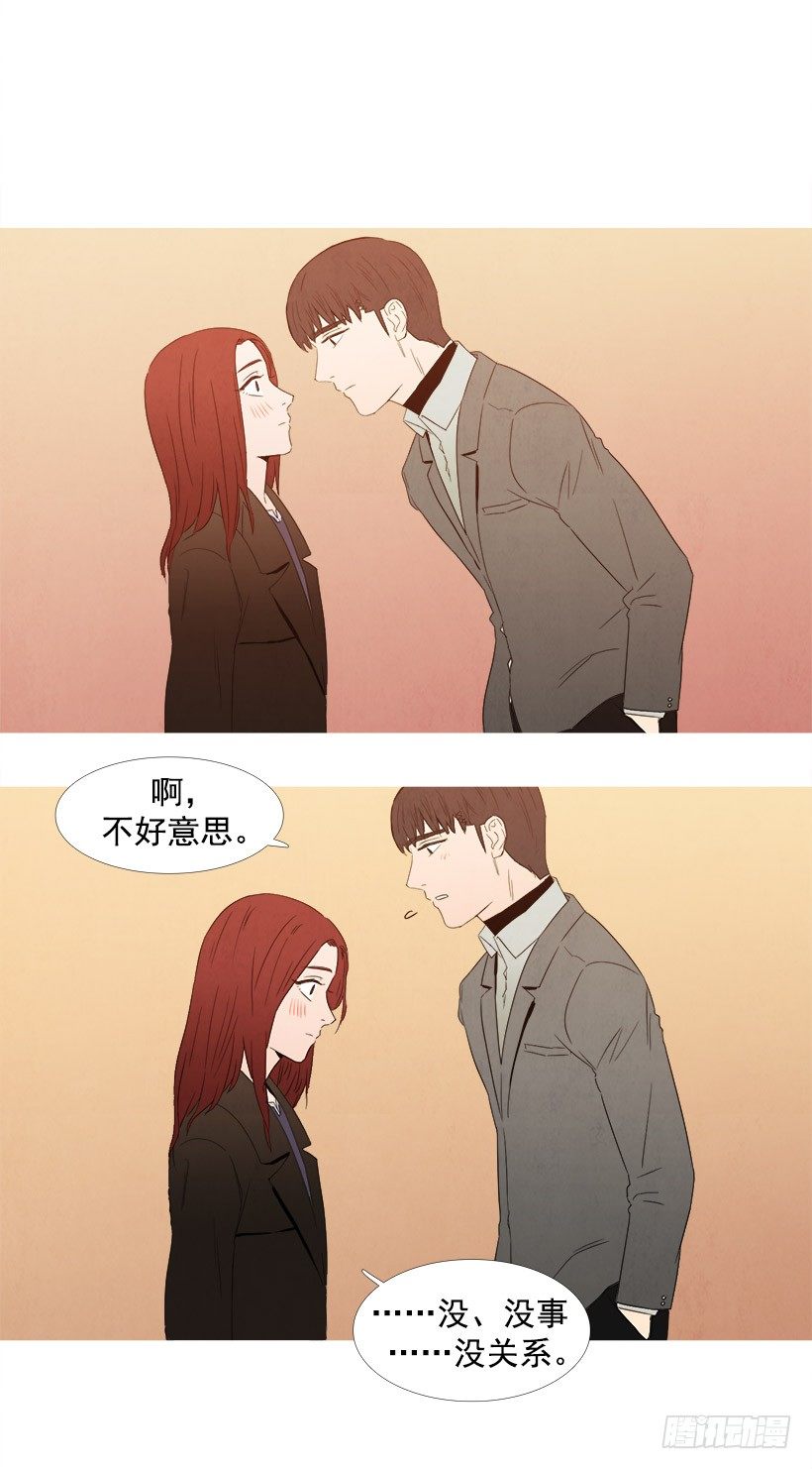 负担-第61话