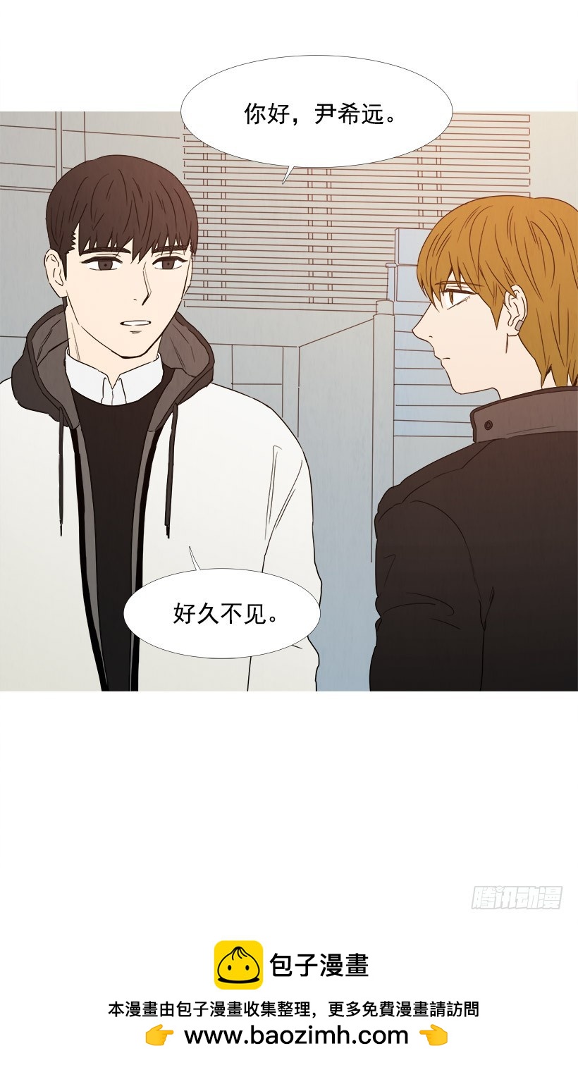 嬉闹-第69话