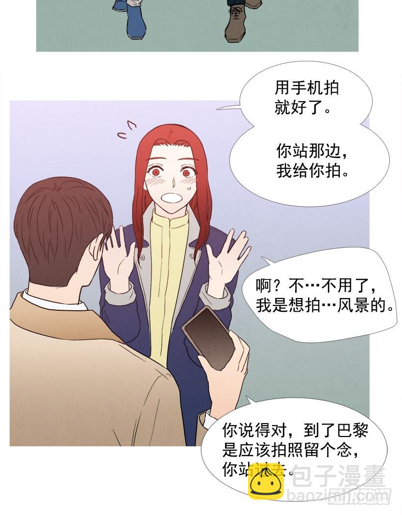 拍照片-第75话