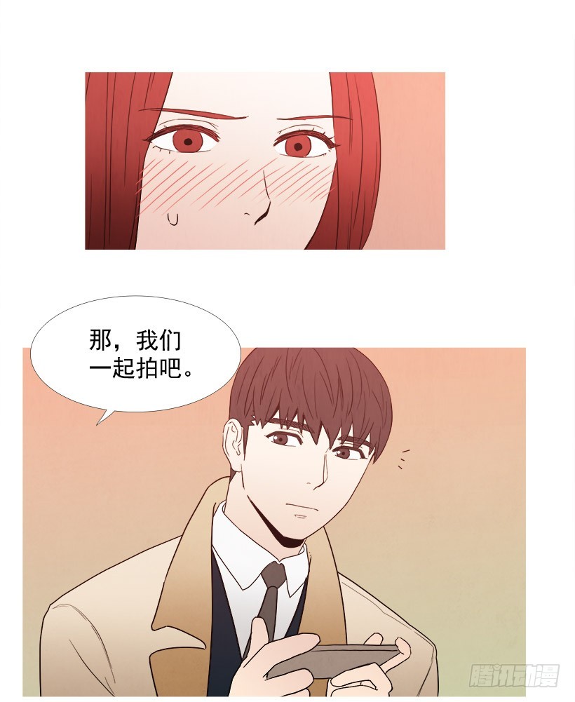 拍照片-第75话