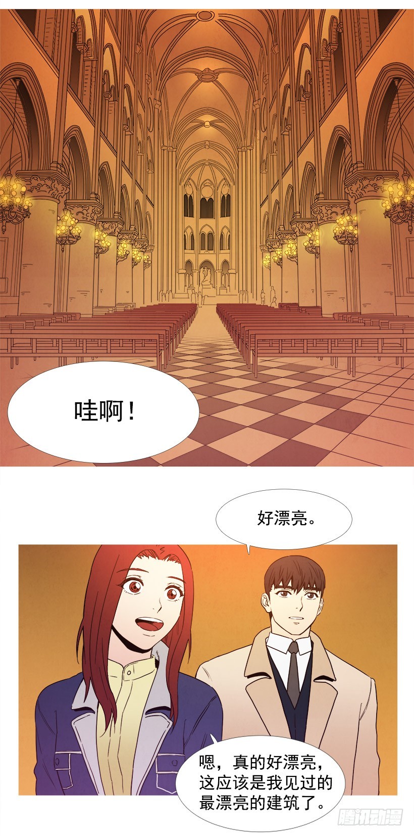 拍照片-第75话