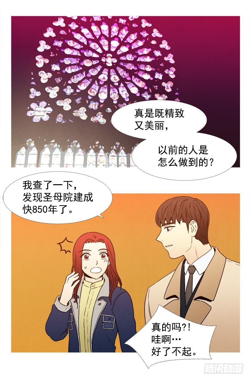 拍照片-第75话