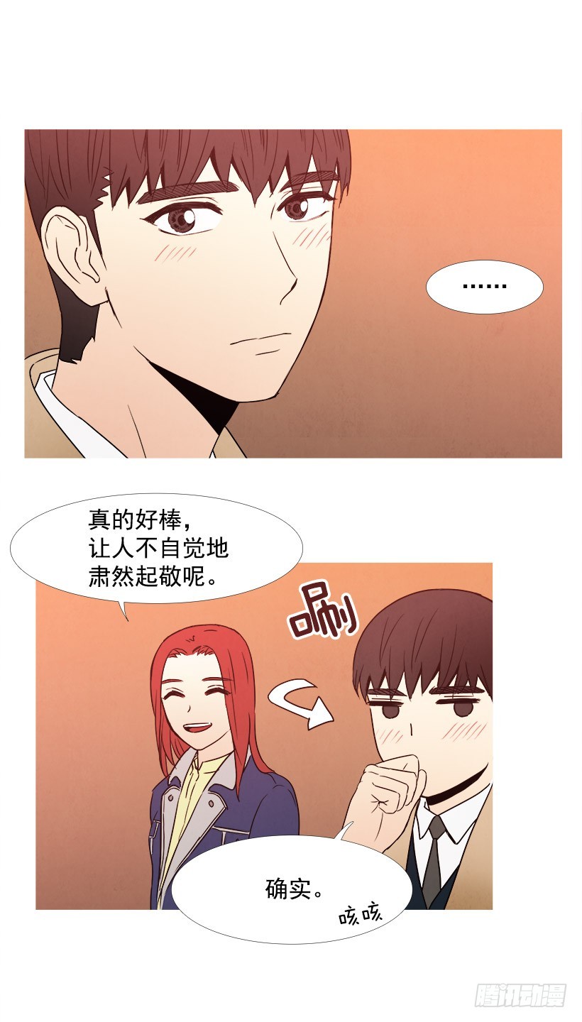 拍照片-第75话