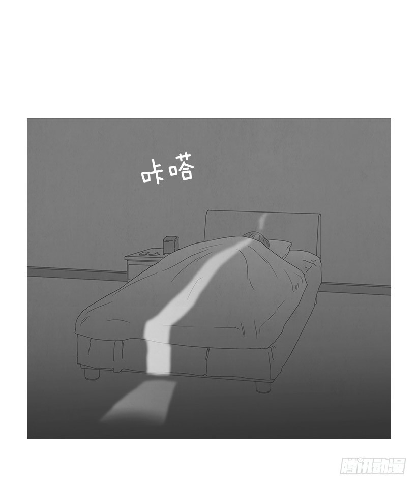 顺其自然-第81话