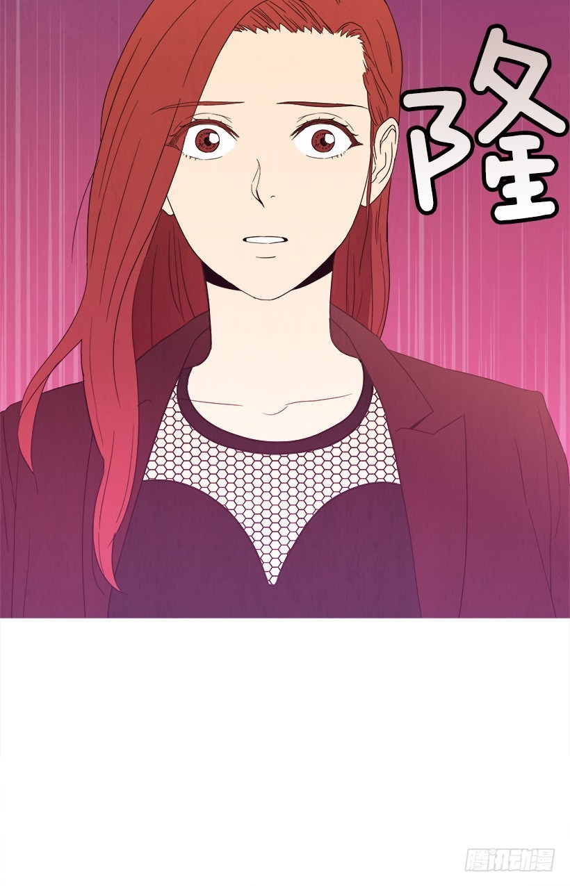 顺其自然-第81话