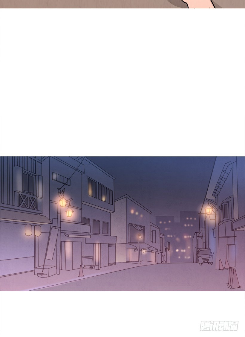 逃避-第85话