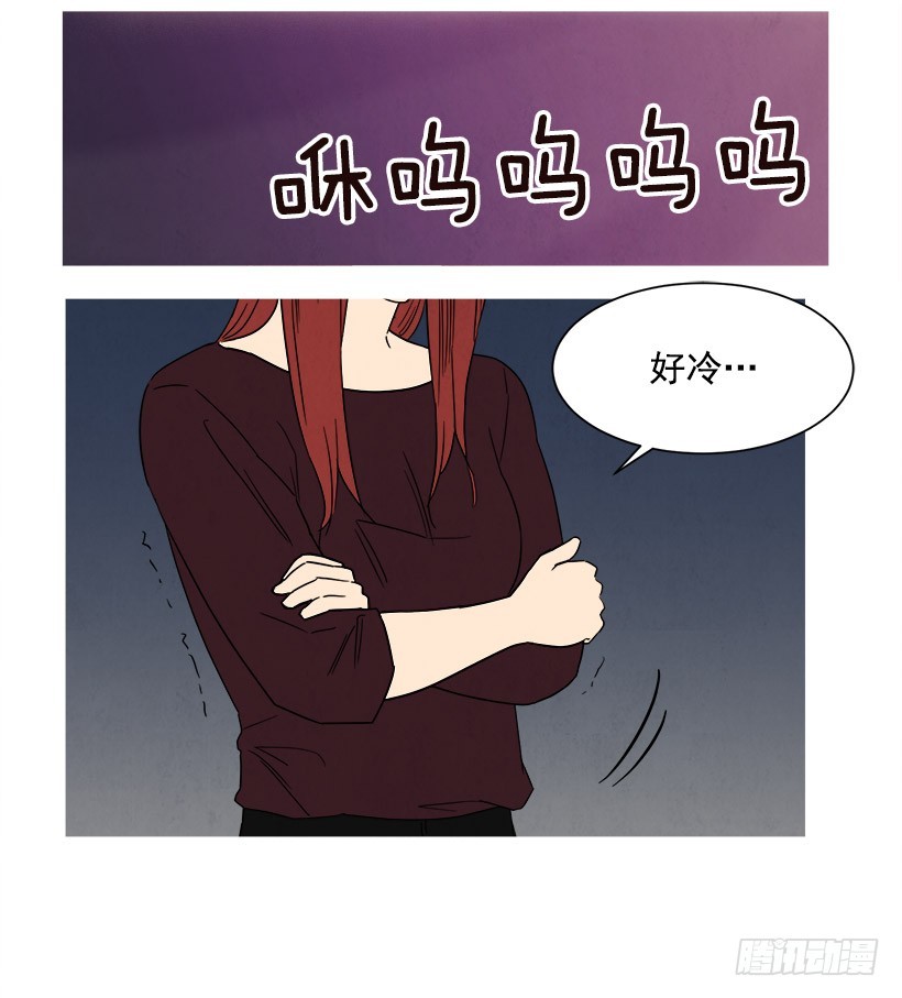 逃避-第85话