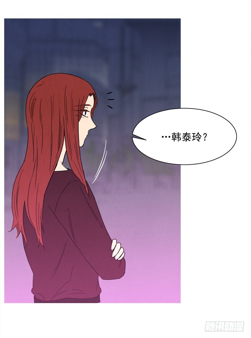 逃避-第85话