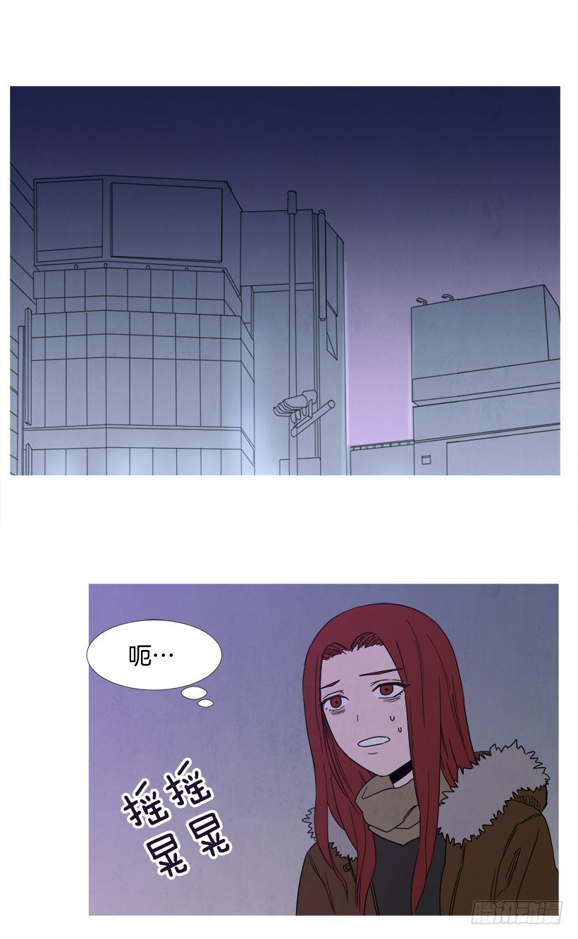 迟到-第87话
