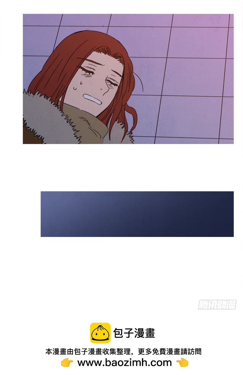 迟到-第87话