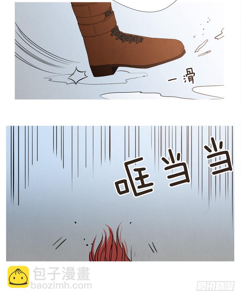 迟到-第87话