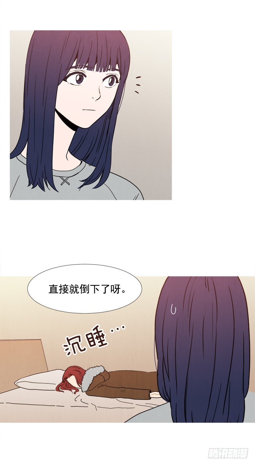 文件丢失-第89话