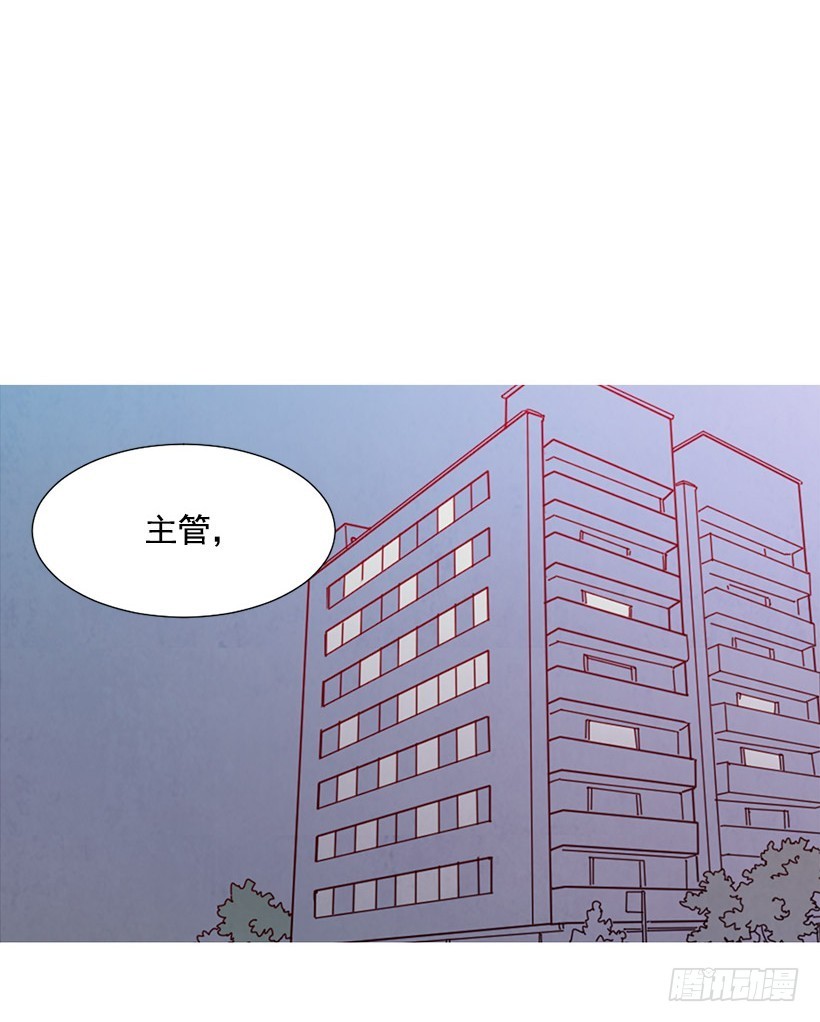 找文件-第91话
