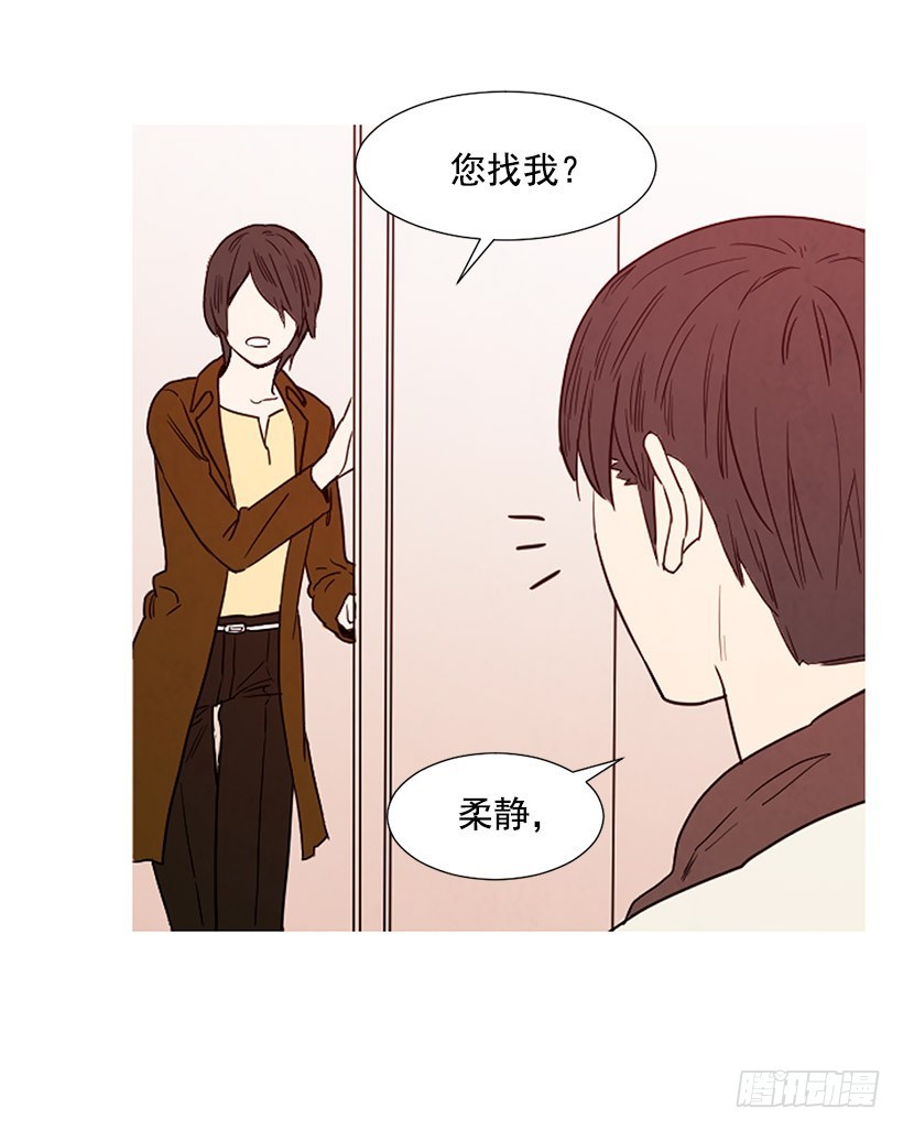找文件-第91话