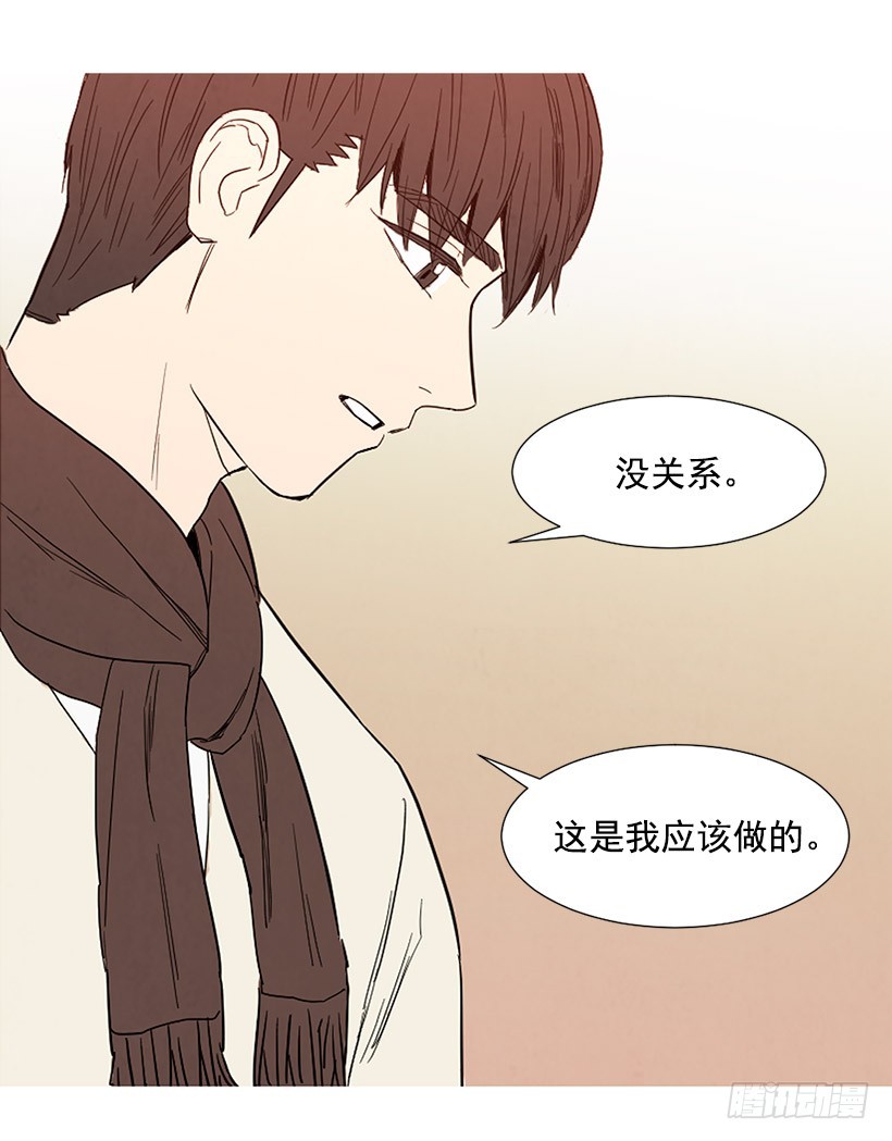 找文件-第91话