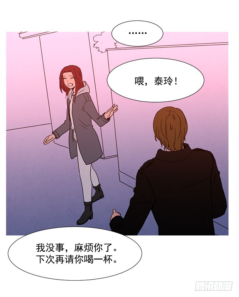 找文件-第91话