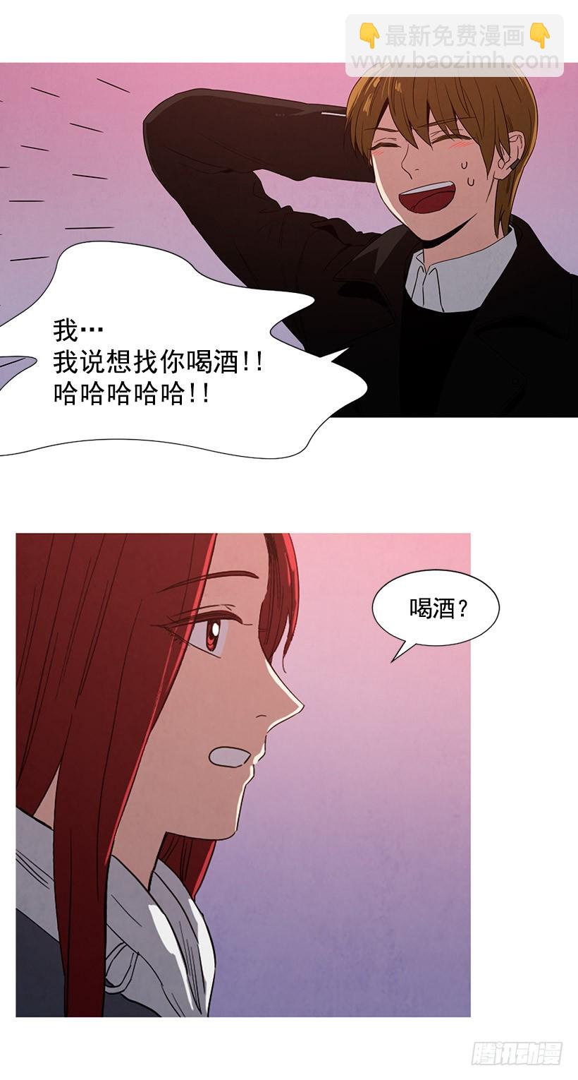 找文件-第91话