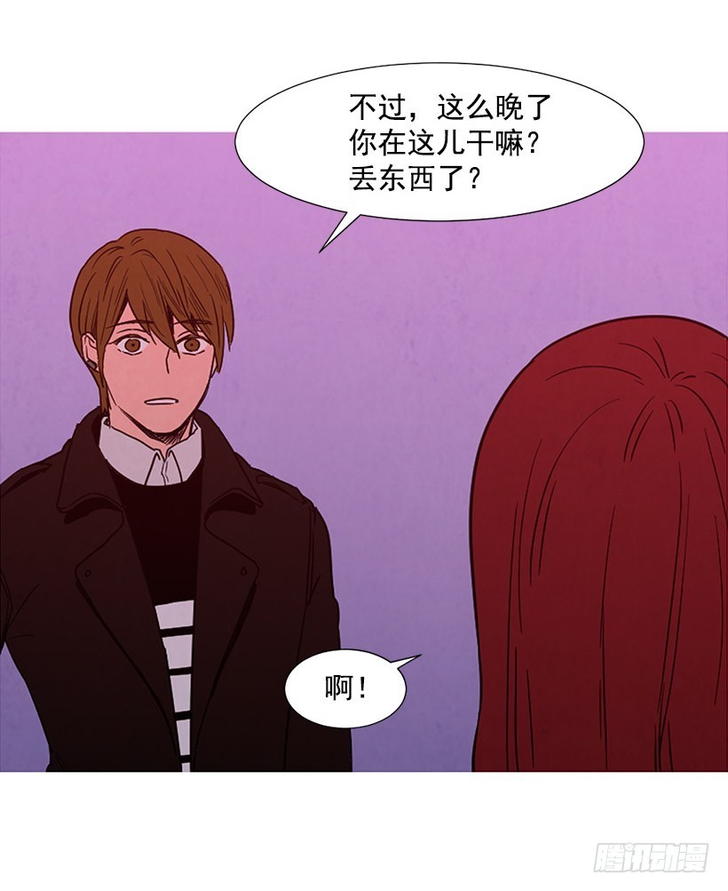 找文件-第91话