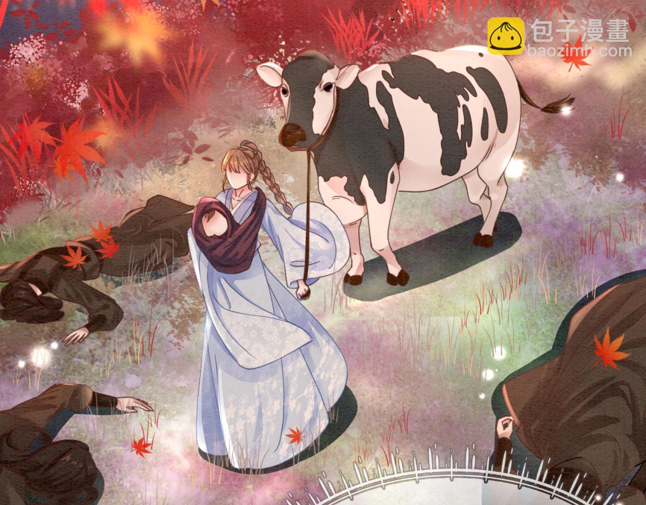 第99话 心悦君兮君知否(1/2)-第101话