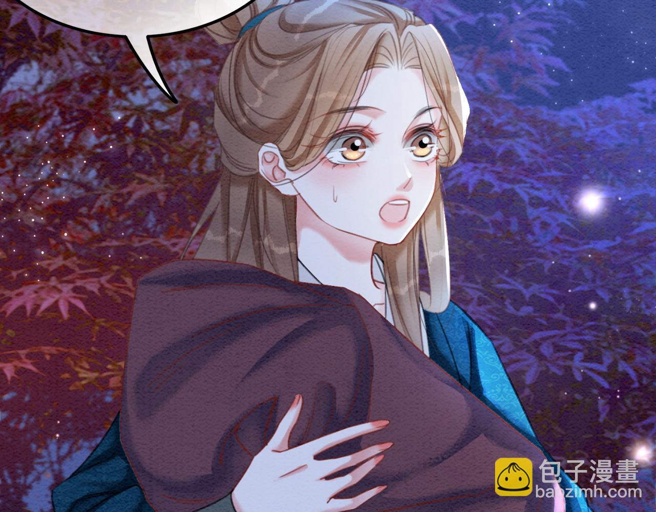 第99话 心悦君兮君知否(1/2)-第101话