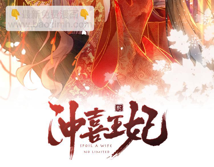 第15话 打个赌吧(1/3)-第17话