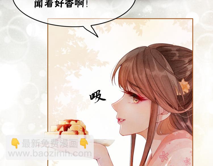 第15话 打个赌吧(1/3)-第17话
