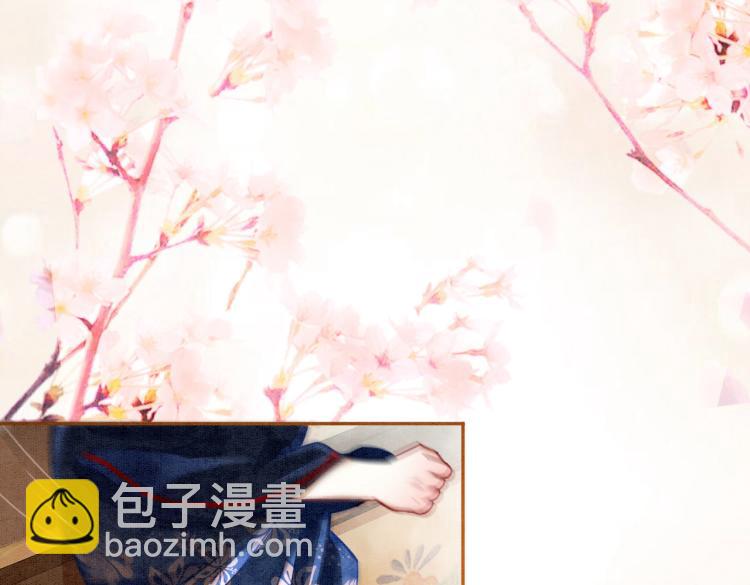 第15话 打个赌吧(1/3)-第17话