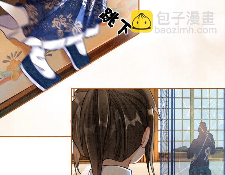 第15话 打个赌吧(1/3)-第17话