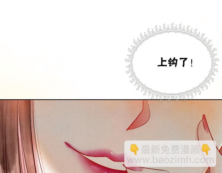 第15话 打个赌吧(1/3)-第17话