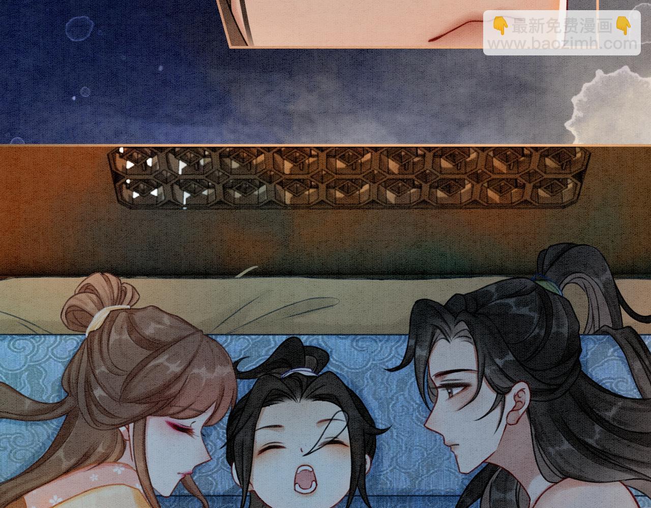 第17话 不许占父王便宜！(1/2)-第19话