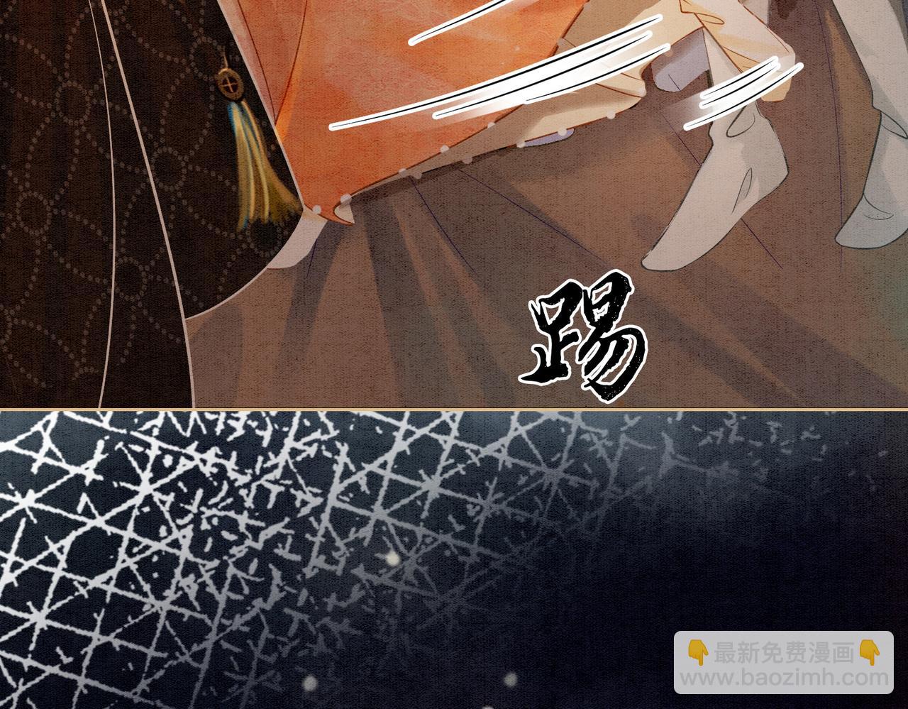 第17话 不许占父王便宜！(1/2)-第19话