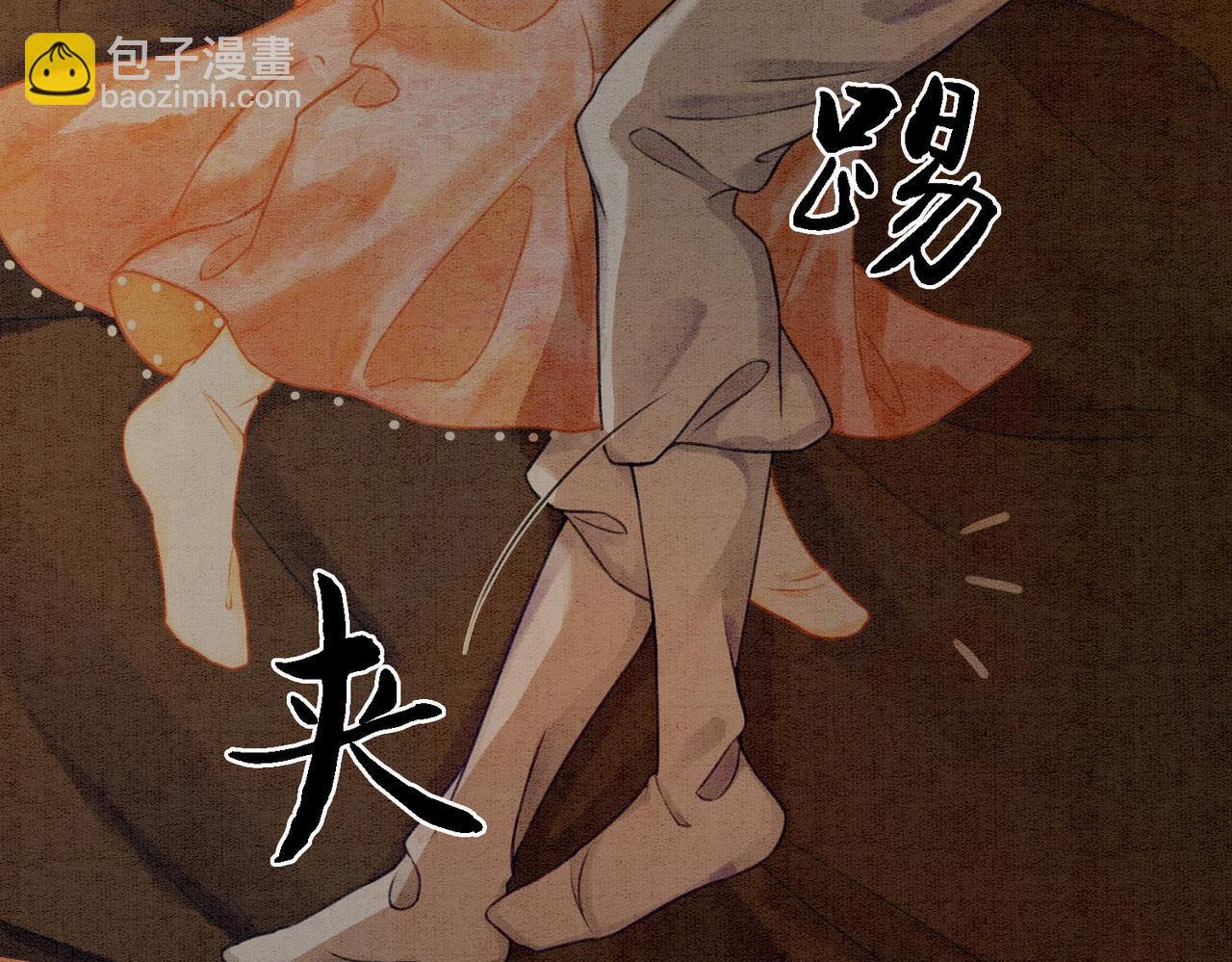第17话 不许占父王便宜！(1/2)-第19话