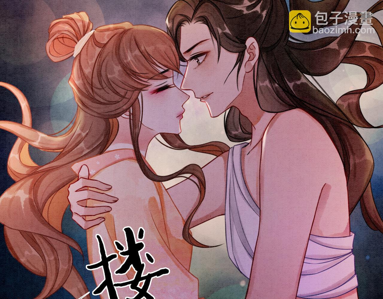 第17话 不许占父王便宜！(1/2)-第19话