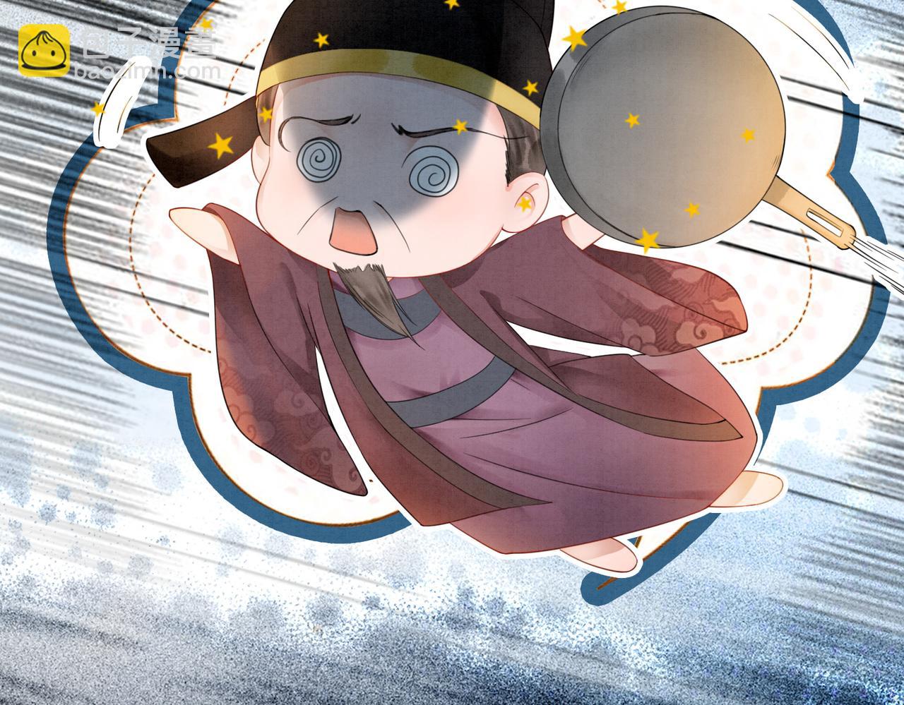 第19话 旧情人出场？(1/3)-第21话