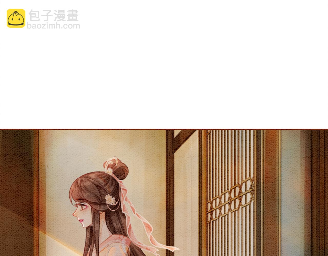 第21话 情敌会面？(1/3)-第23话