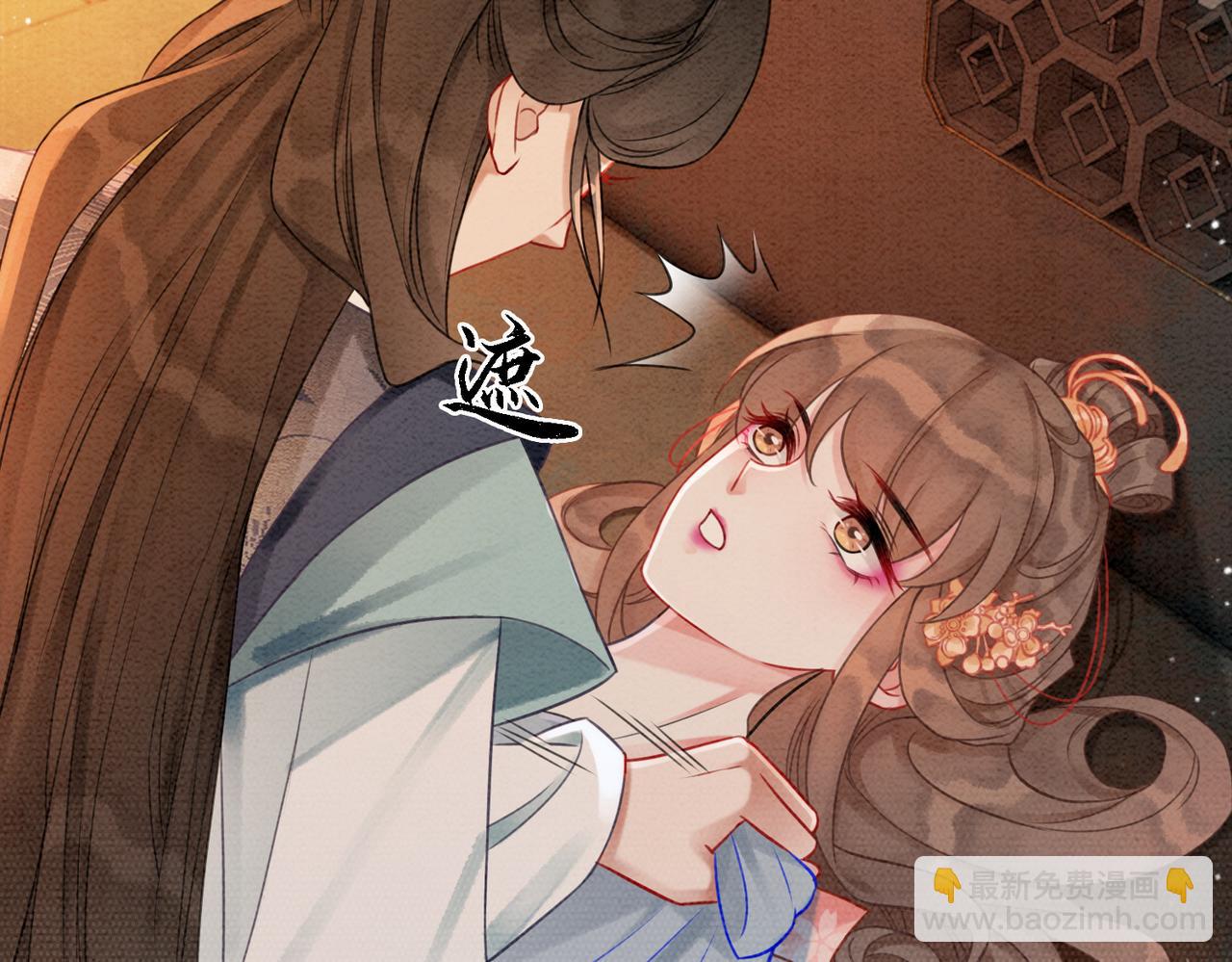 第25话 戏精王妃的脑洞(1/3)-第27话