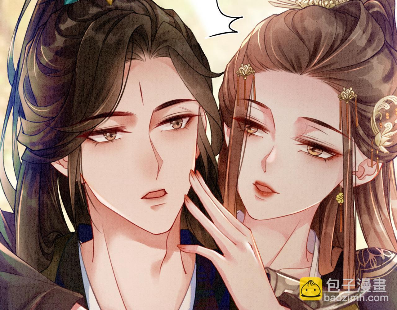 第31话 为何要逃&hellip;&hellip;(1/2)-第33话