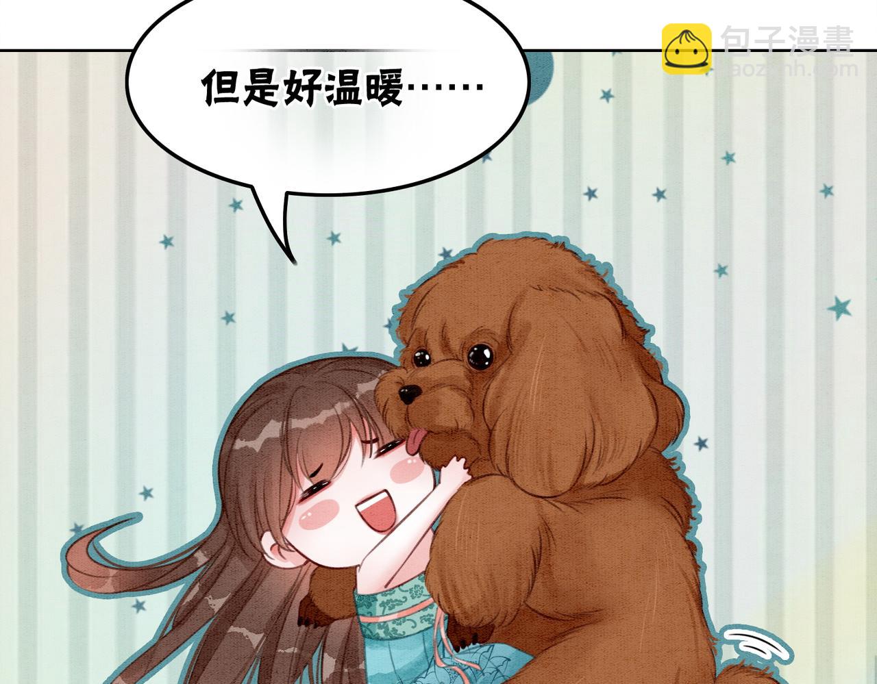 第35话 又误会了！(1/3)-第37话