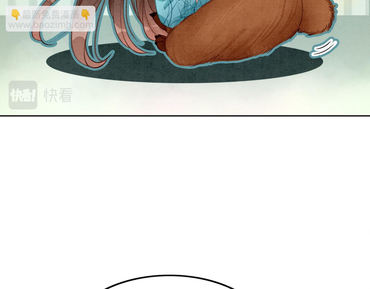 第35话 又误会了！(1/3)-第37话