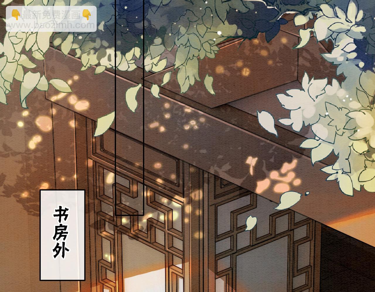 第37话 另一重身份(1/3)-第39话