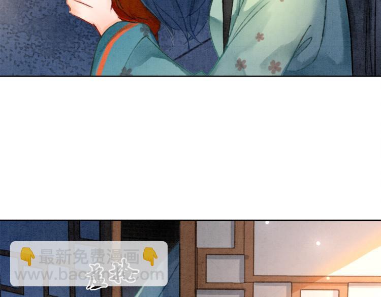 第3话 小团子闪亮登场(1/2)-第5话
