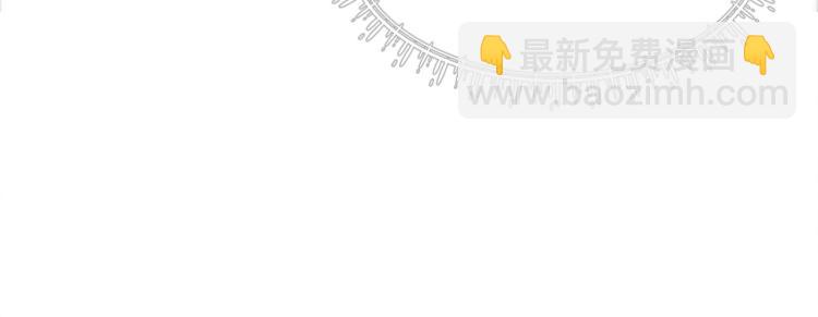 第3话 小团子闪亮登场(1/2)-第5话